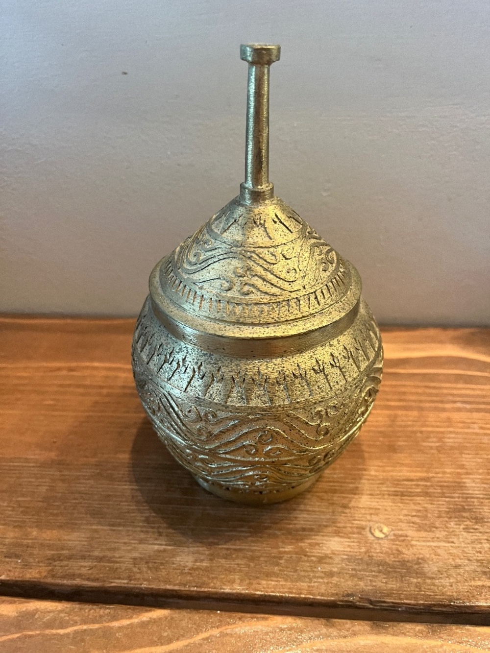 • Mid Century Brass Lidded Vessel Boho Traditional Decor